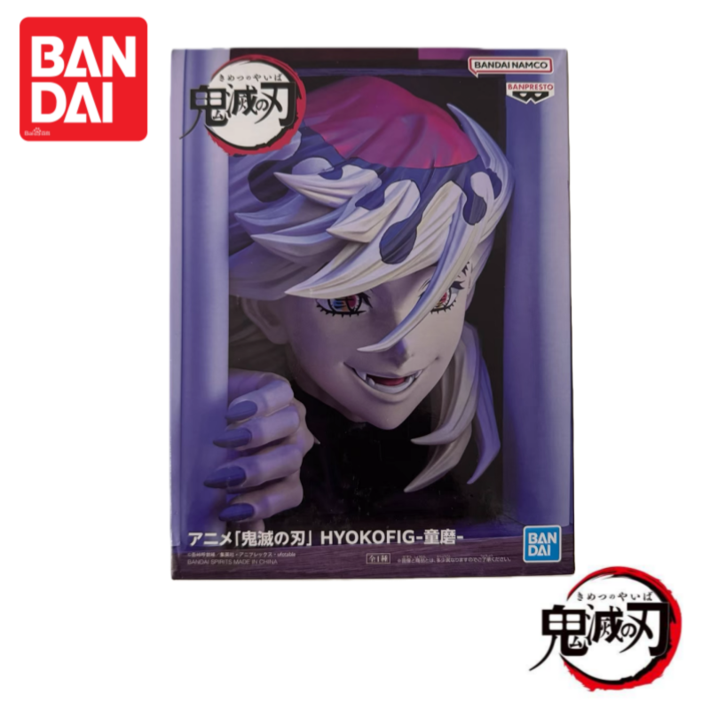 Anime Merchandise From Japan - In Stock Original 100% Genuine Bandai