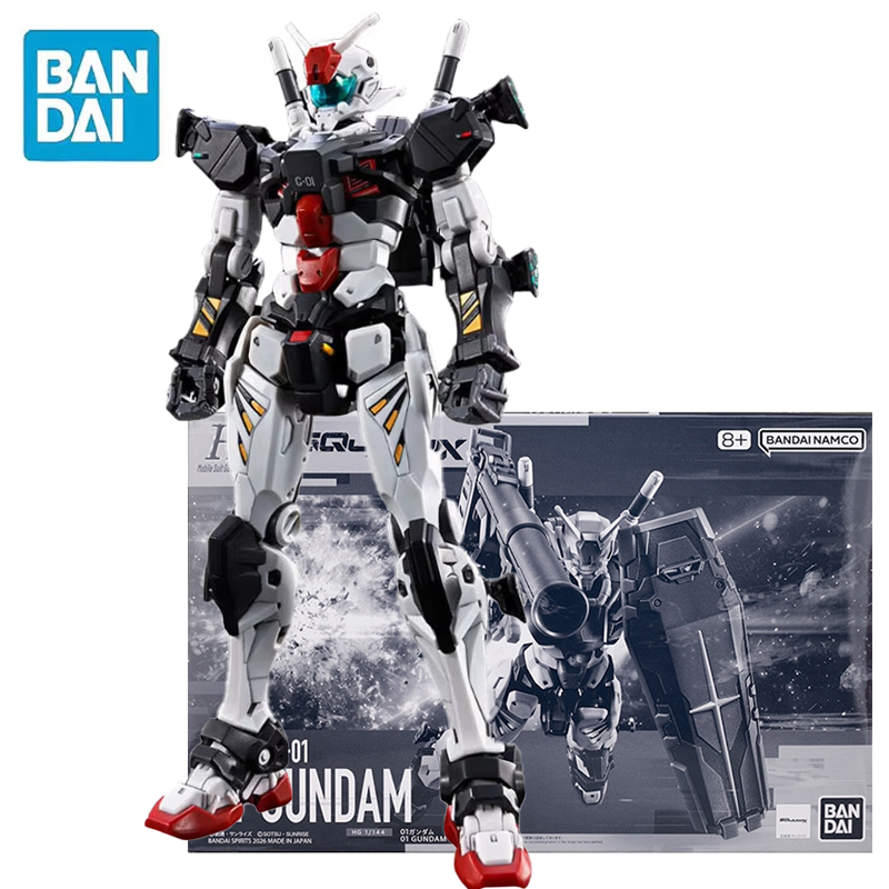 Bandai Gundam Rg - In Stock BANDAI PB LIMITED HG