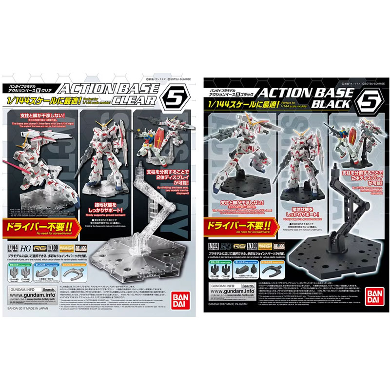 Bandai Anime Gundam HG RG 1/14 - đánh giá và giá Bandai Gundam Rg