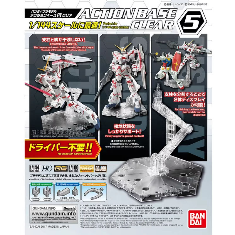 Bandai Anime Gundam HG RG 1/14 - đánh giá và giá Bandai Gundam Rg