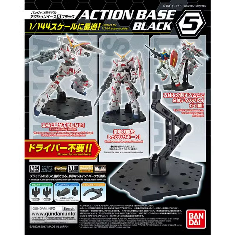 Bandai Anime Gundam HG RG 1/14 - đánh giá và giá Bandai Gundam Rg