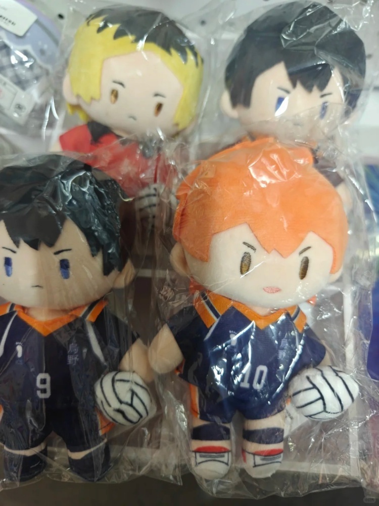 Gggg Plush Doll Retractable Ha - đánh giá và giá Anime Merchandise Haikyuu