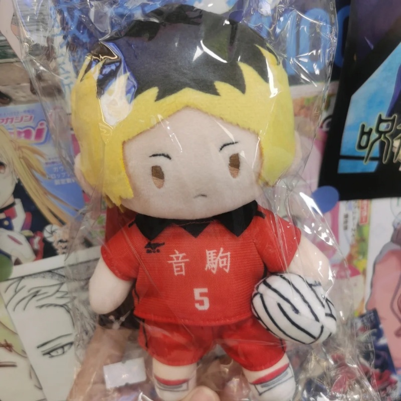 Gggg Plush Doll Retractable Ha - đánh giá và giá Anime Merchandise Haikyuu