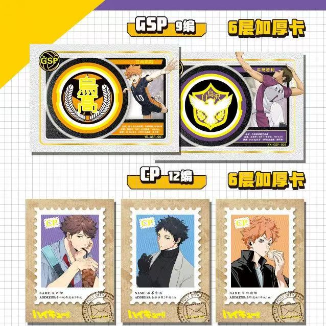 Haikyuu!! Laser Collectible Ca - đánh giá và giá Anime Merchandise Haikyuu