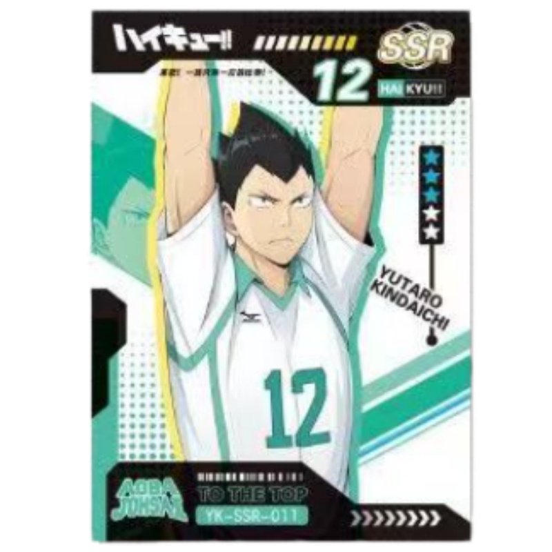 Haikyuu!! Laser Collectible Ca - đánh giá và giá Anime Merchandise Haikyuu