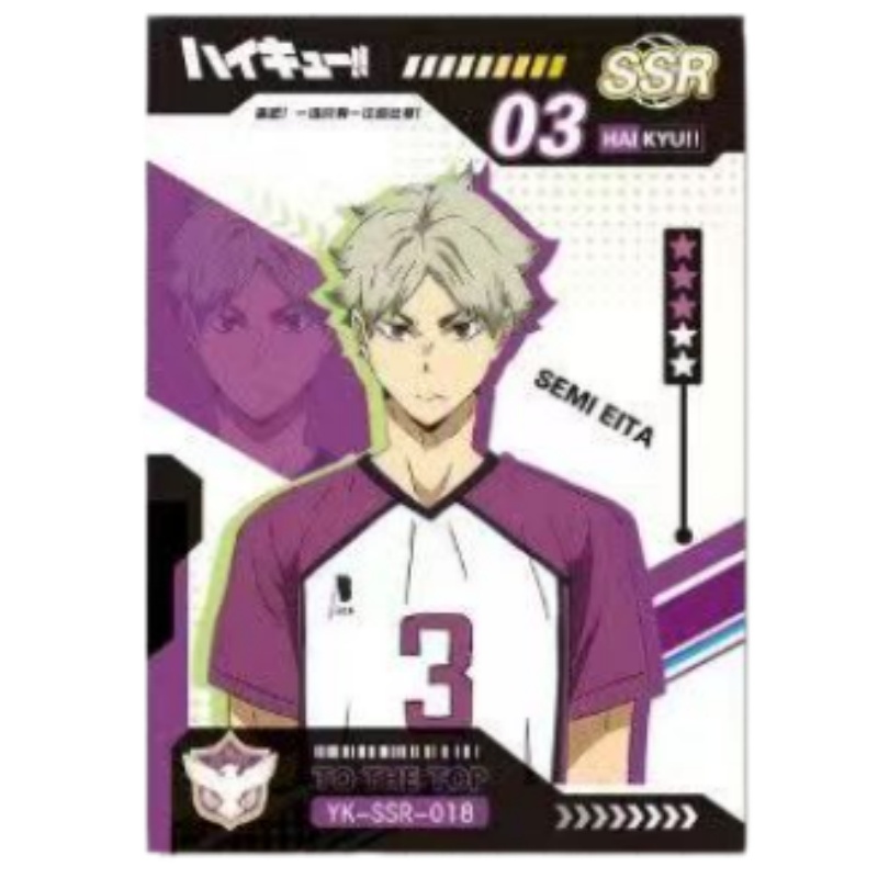 Haikyuu!! Laser Collectible Ca - đánh giá và giá Anime Merchandise Haikyuu