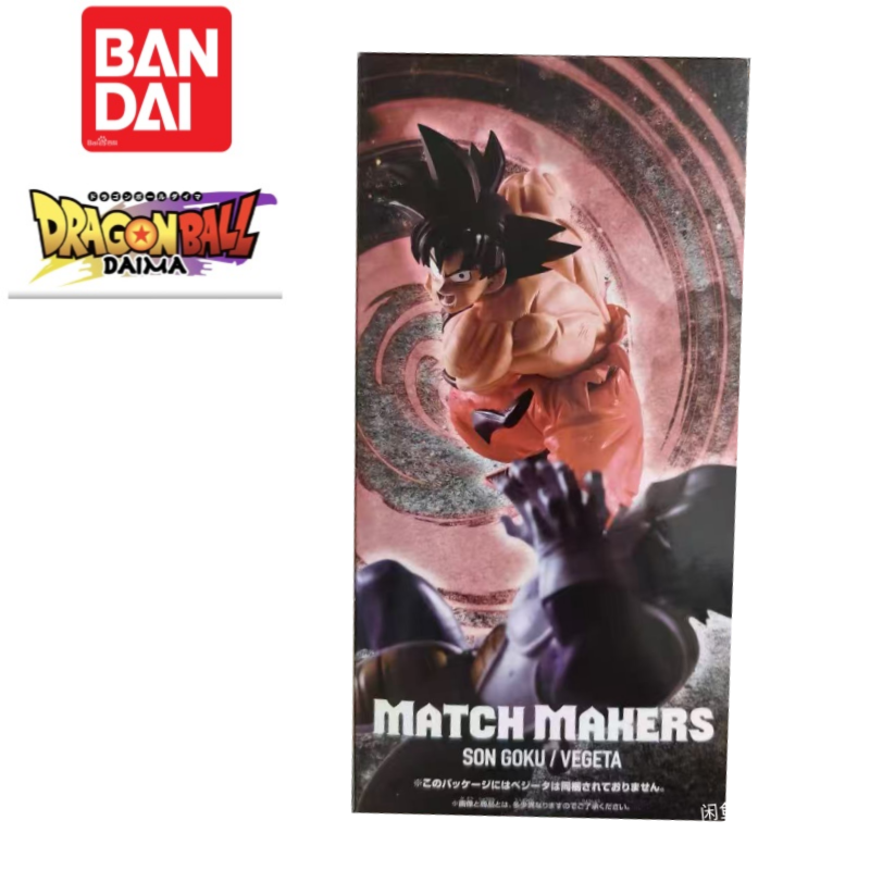 In Stock Original Bandai Banpr - đánh giá và giá Anime Merchandise From Japan