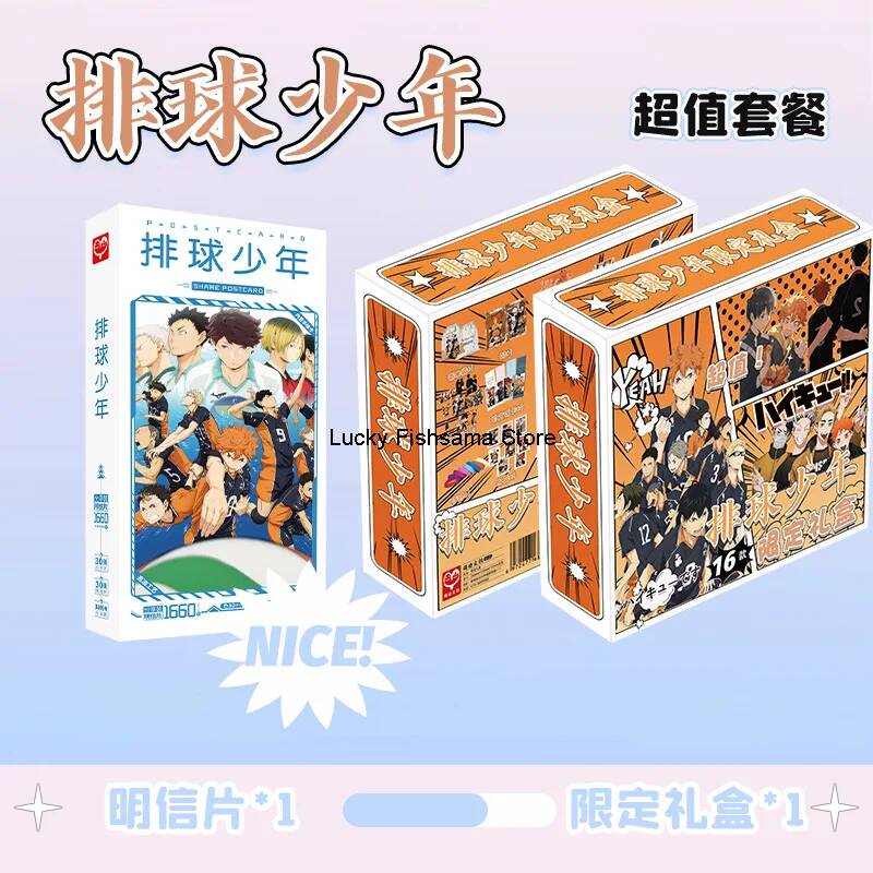 Haikyuu!! Limited Edition Gift - đánh giá và giá Anime Merchandise Haikyuu