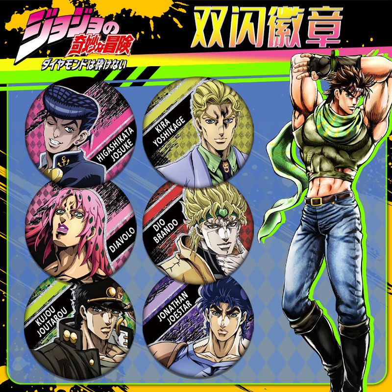 JOJO Bizarre Adventure Double  - đánh giá và giá Jojo Anime Merchandise