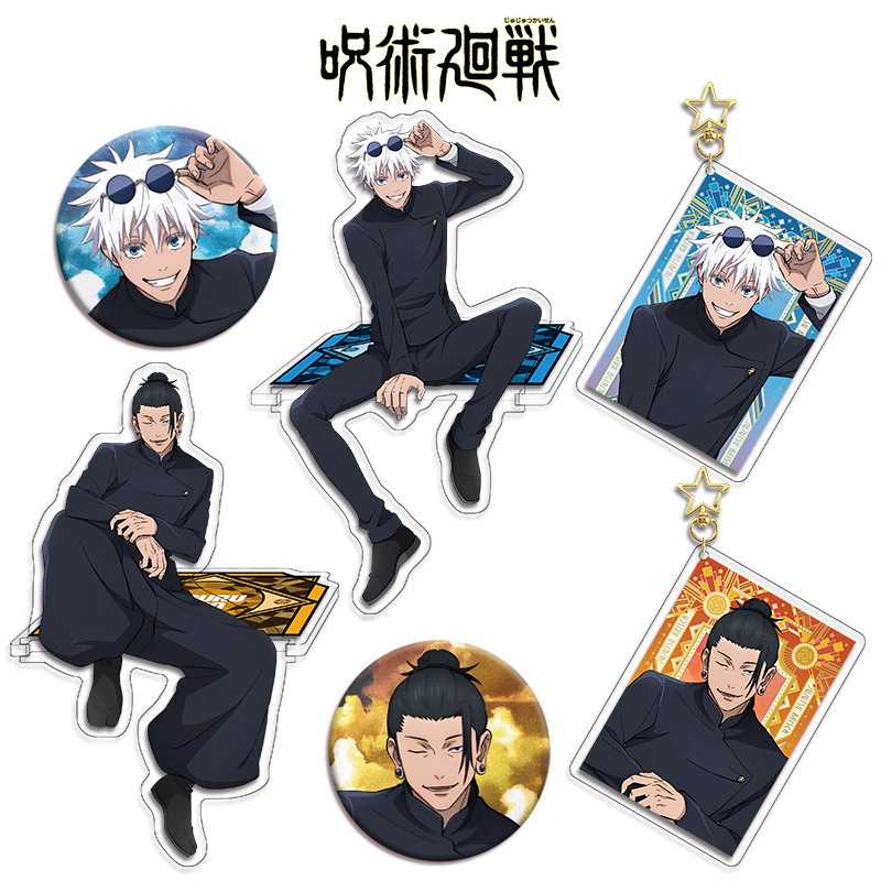 Jujutsu Kaisen Anime Figure Co - đánh giá và giá Anime Merchandise Figures