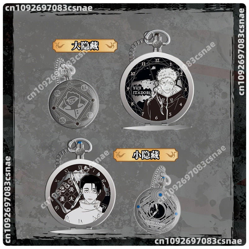 EAKI Pocket Watch Jujutsu Kais - đánh giá và giá Anime Merchandise From Japan