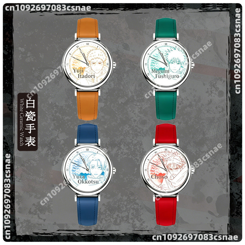 EAKI Pocket Watch Jujutsu Kais - đánh giá và giá Anime Merchandise From Japan