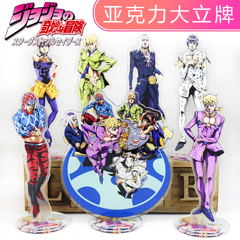 JOJO Anime Acrylic Standee Gol - đánh giá và giá Jojo Anime Merchandise