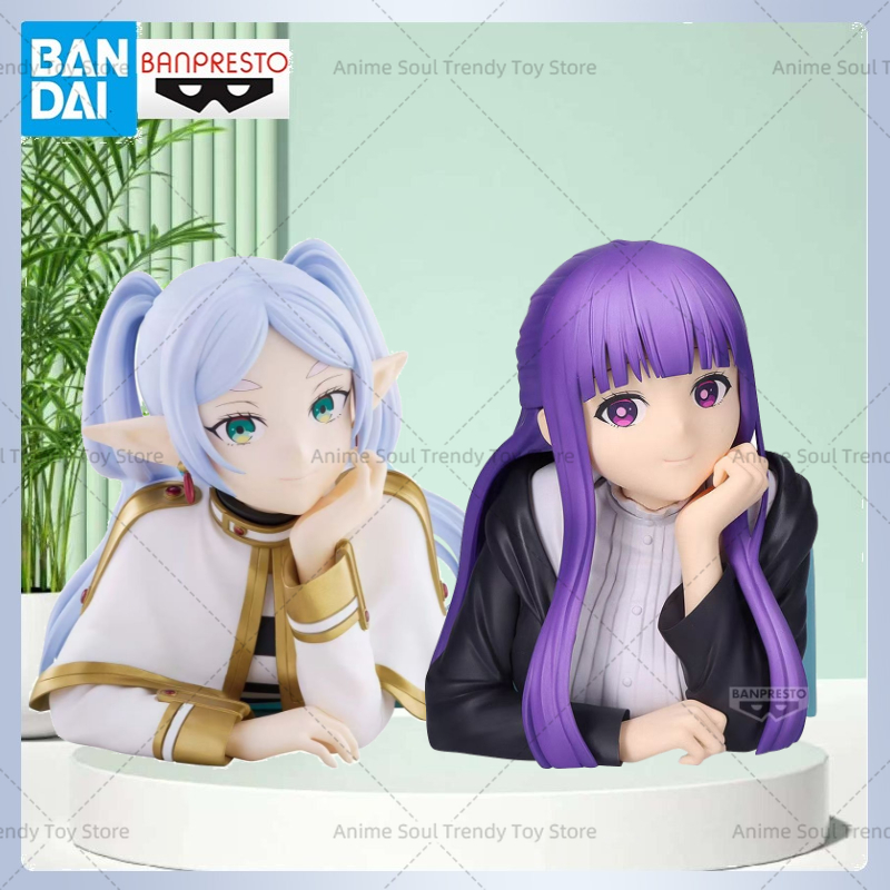 In Stock Bandai Banpresto Frie - đánh giá và giá Anime Merchandise From Japan