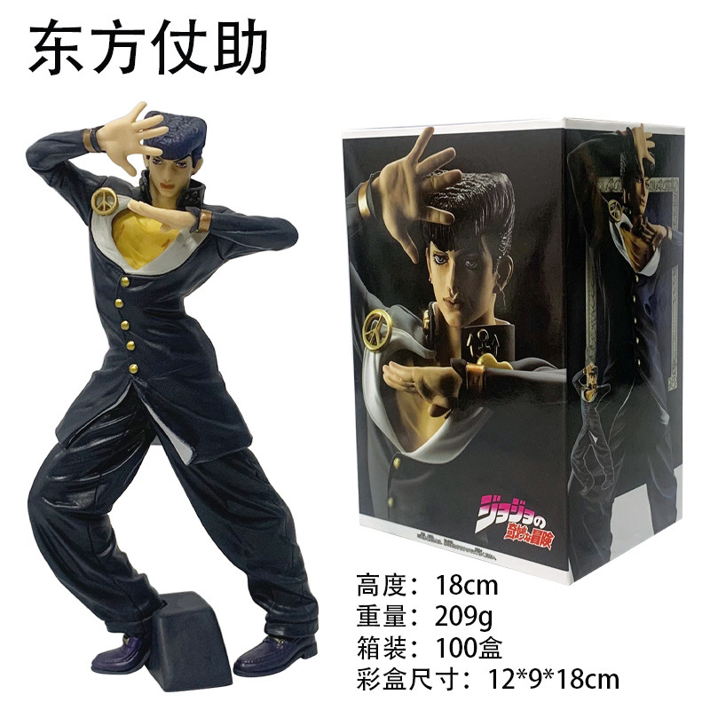 New Jojo Bizarre Adventure Jos - đánh giá và giá Jojo Anime Merchandise