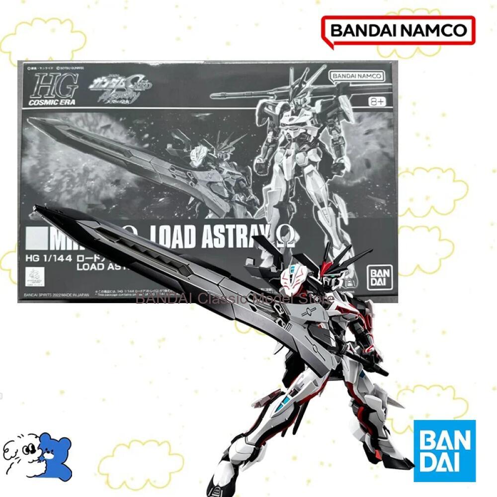 Bandai Original Box 1/144 HG M - đánh giá và giá Bandai Gundam Rg