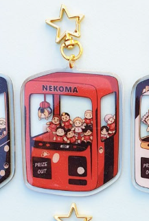 6Cm Acrylic Keychain for Haiky - đánh giá và giá Anime Merchandise Haikyuu