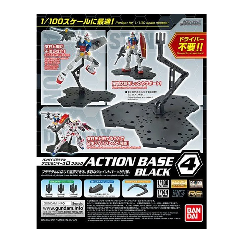 In Stock Bandai Original Actio - đánh giá và giá Bandai Gundam Rg