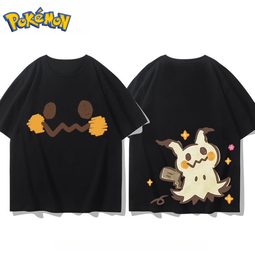 Pokémon Mimikyu Front and Rear - đánh giá và giá Anime Merchandise Store Japan