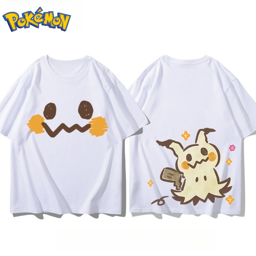 Pokémon Mimikyu Front and Rear - đánh giá và giá Anime Merchandise Store Japan