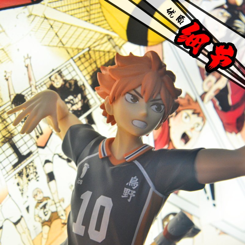Haikyuu!! 3d Light Painting 21 - đánh giá và giá Anime Merchandise Haikyuu