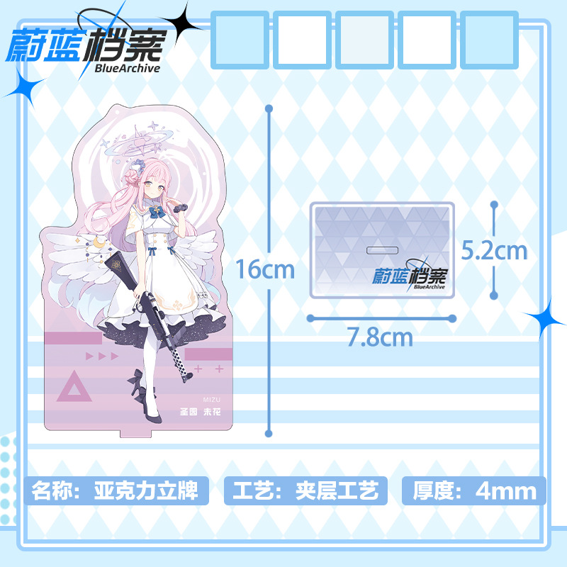 Blue Archive 16cm Acrylic Stan - đánh giá và giá Anime Merchandise Figures