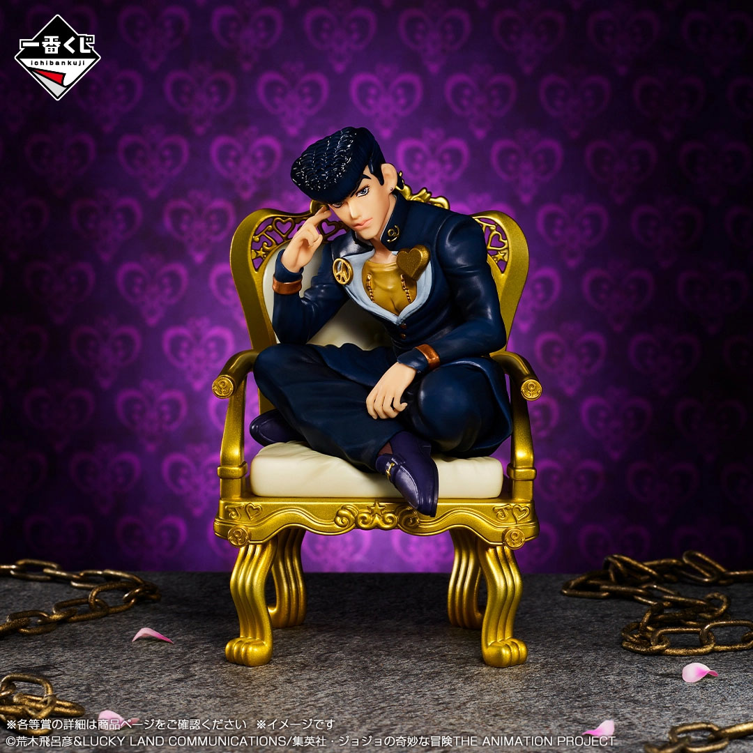 In stock Bandai JoJo's Bizarre - đánh giá và giá Jojo Anime Merchandise