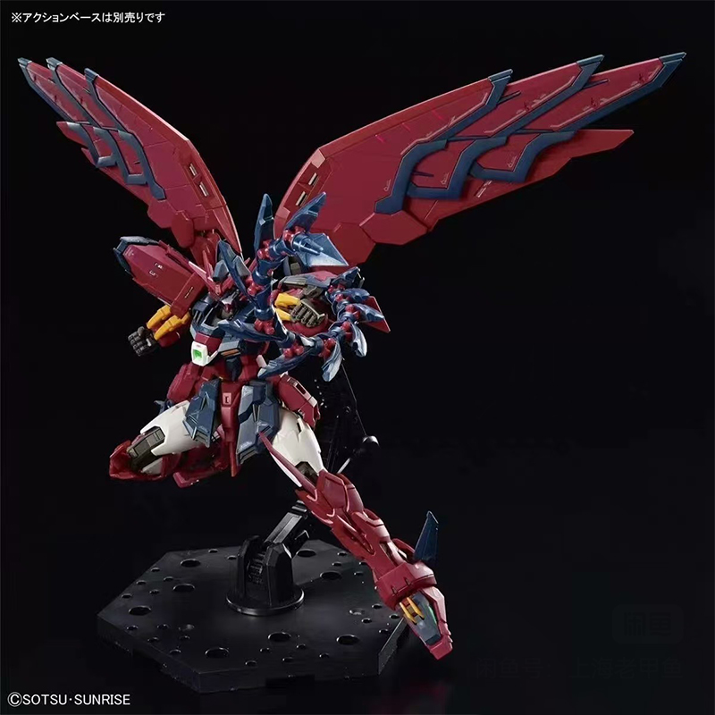 In Stock Bandai Rg Gundam Epyo - đánh giá và giá Bandai Gundam Rg