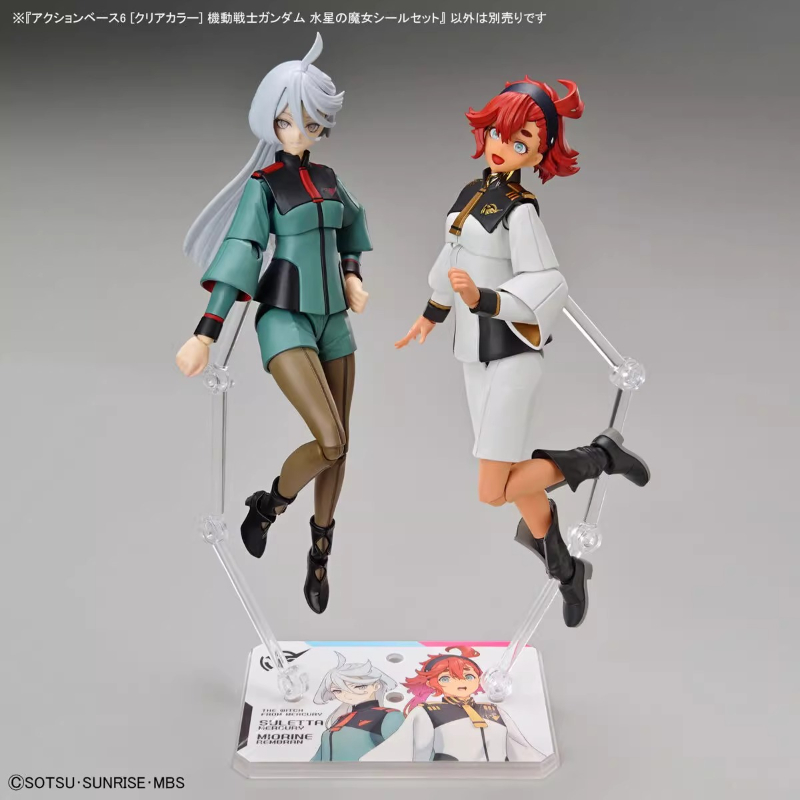 Bandai Anime HG FRS The Witch  - đánh giá và giá Bandai Gundam Rg