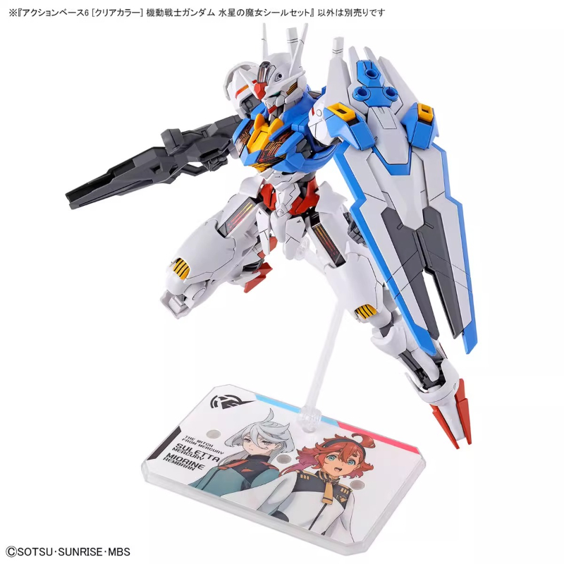 Bandai Anime HG FRS The Witch  - đánh giá và giá Bandai Gundam Rg