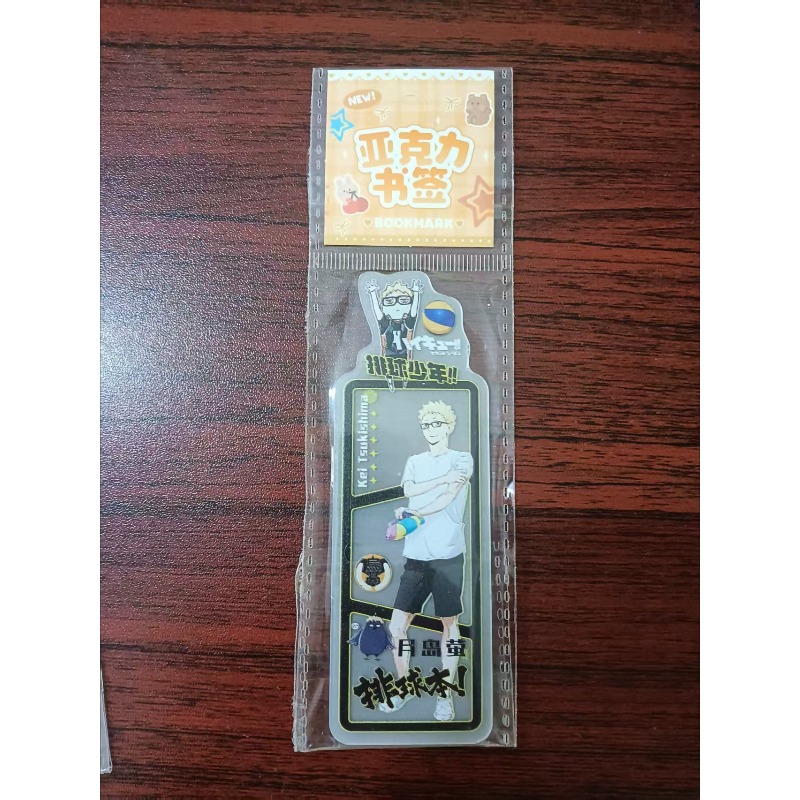 Haikyuu!! Bookmark Transparent - đánh giá và giá Anime Merchandise Haikyuu