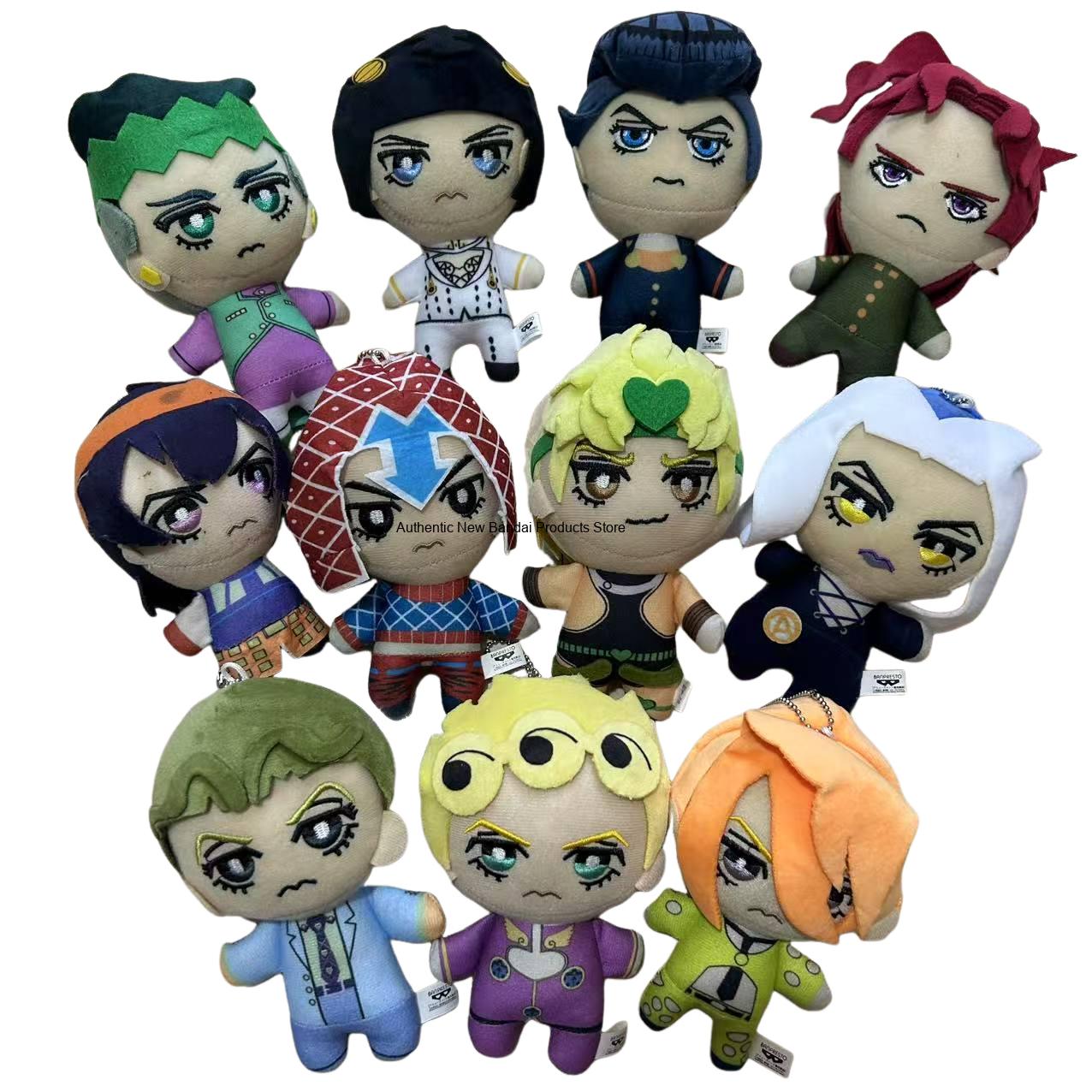 18CM Anime Jojo bizarre advent - đánh giá và giá Jojo Anime Merchandise