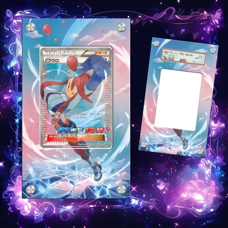 Art Display for Pokemon Skyla  - đánh giá và giá Anime Merchandise From Japan