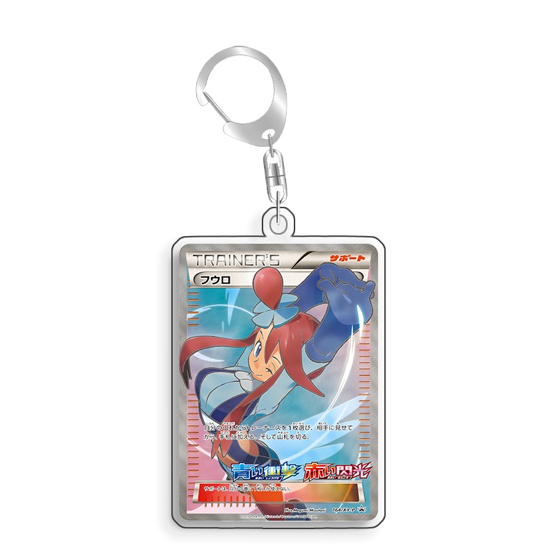 Art Display for Pokemon Skyla  - đánh giá và giá Anime Merchandise From Japan