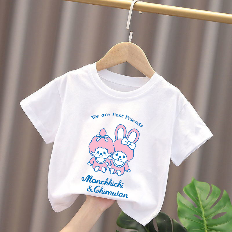 Monchhichi Kids T-shirts Anime - đánh giá và giá Anime Merchandise Clothes