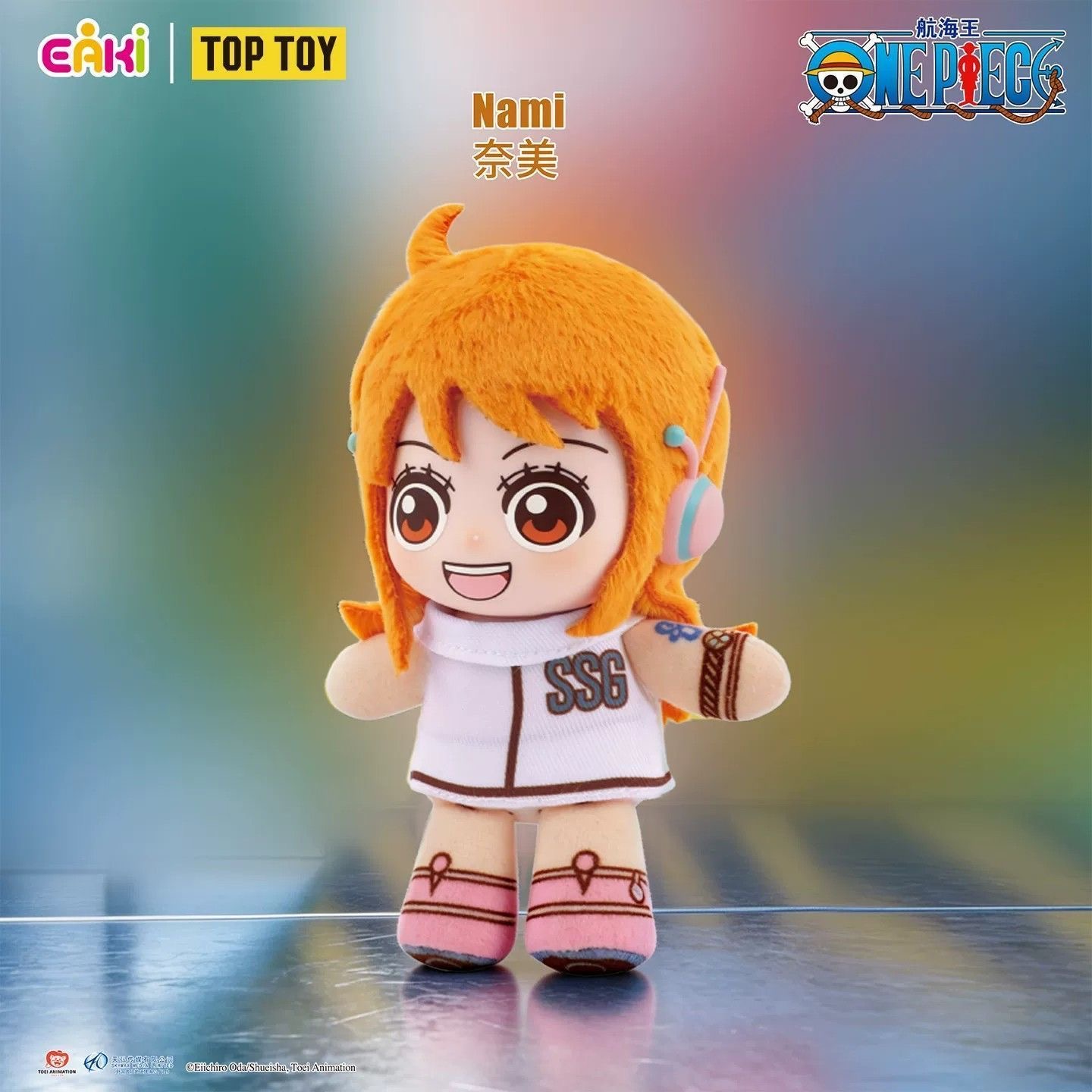 EAKI One Piece Egghead Arc Plu - đánh giá và giá Anime Merchandise Box Set