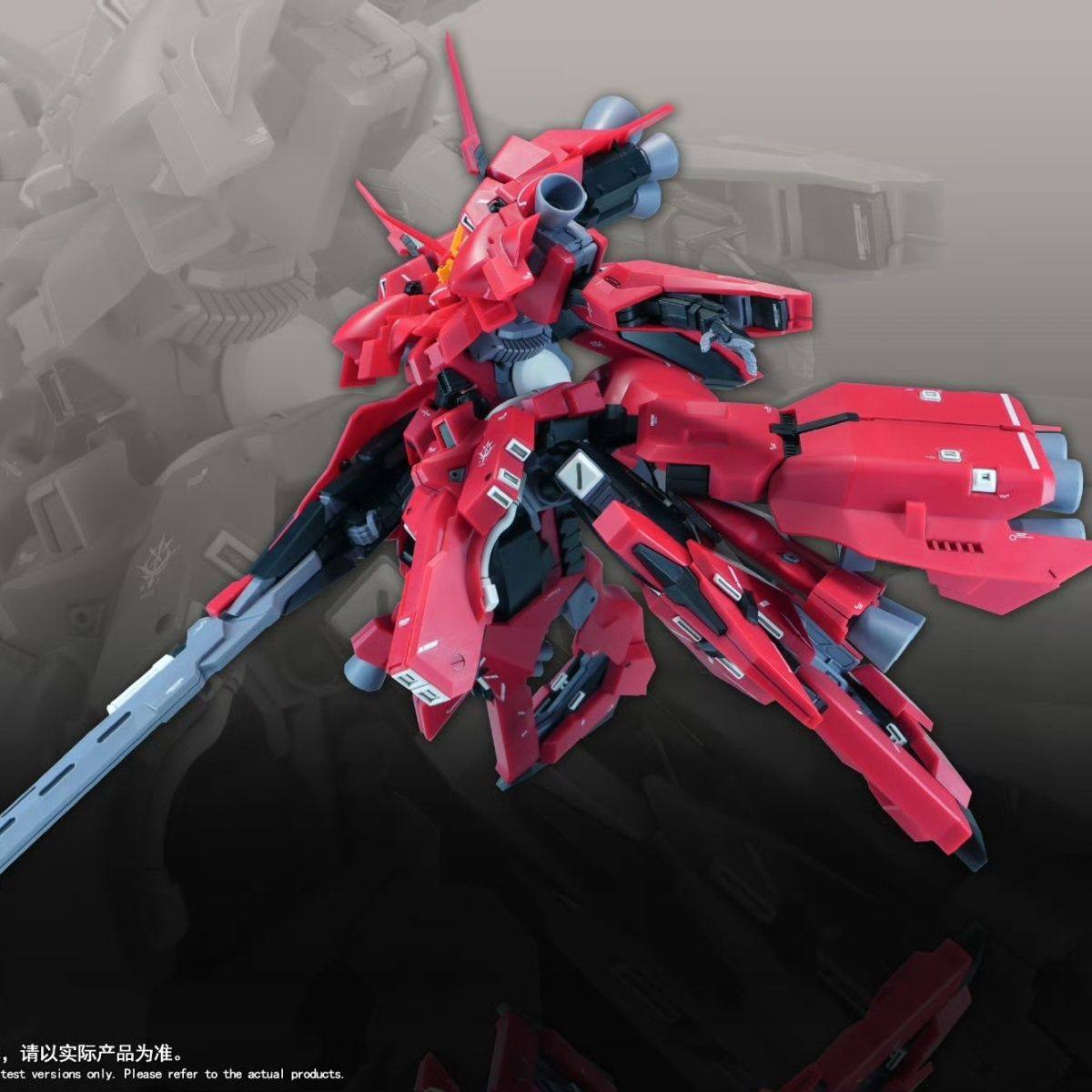 New 1/144 HG LIAOYUAN Model AR - đánh giá và giá Bandai Gundam Rg