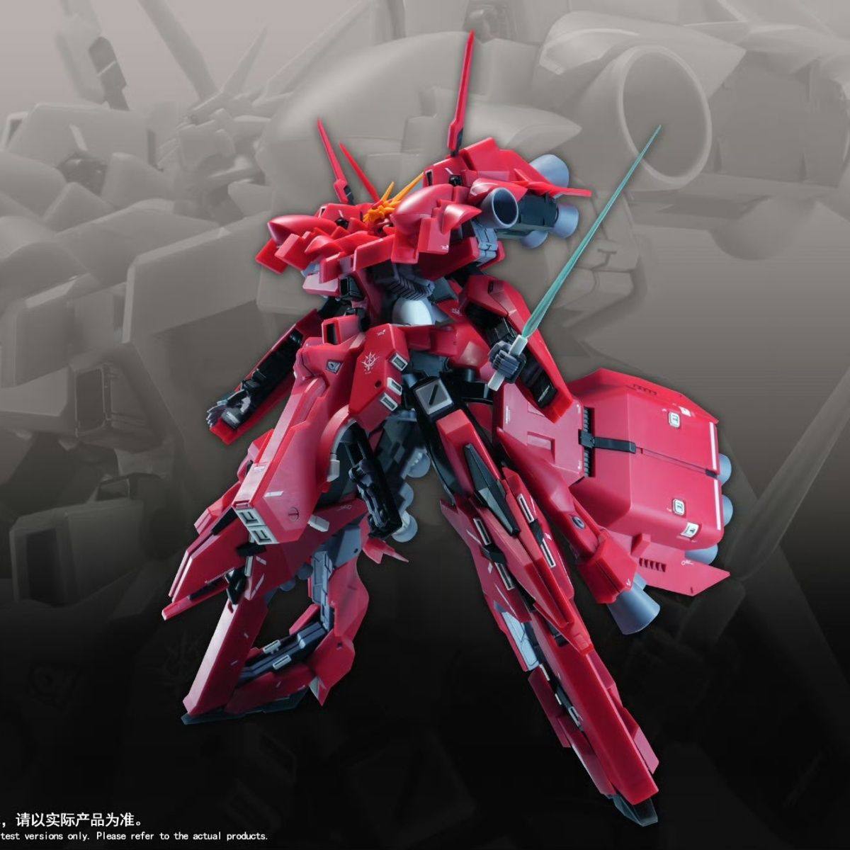 New 1/144 HG LIAOYUAN Model AR - đánh giá và giá Bandai Gundam Rg