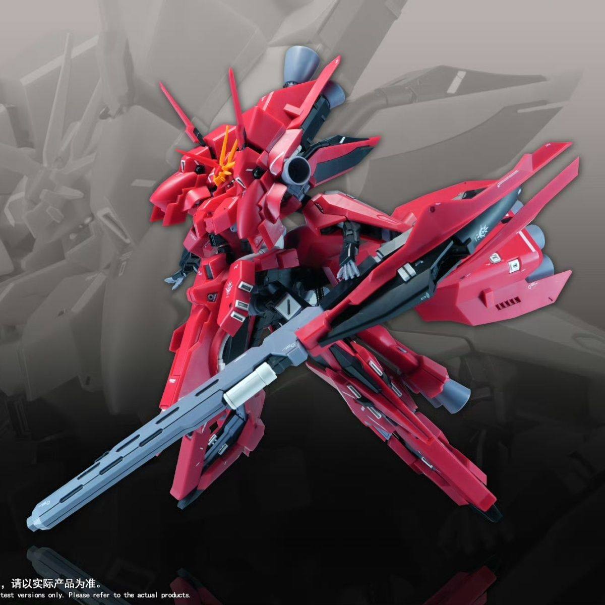 New 1/144 HG LIAOYUAN Model AR - đánh giá và giá Bandai Gundam Rg