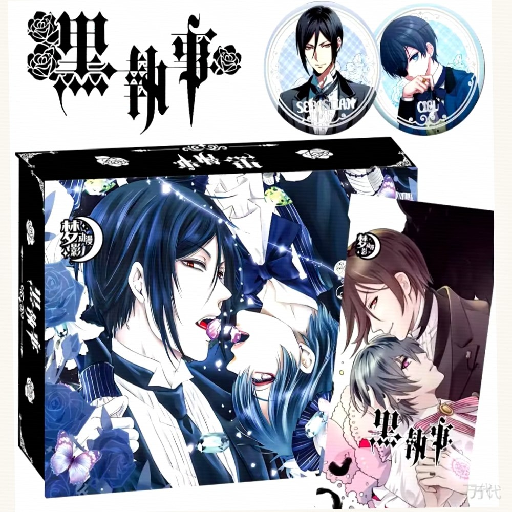 Black Butler Anime Gift Box Se - đánh giá và giá Anime Merchandise Box Set