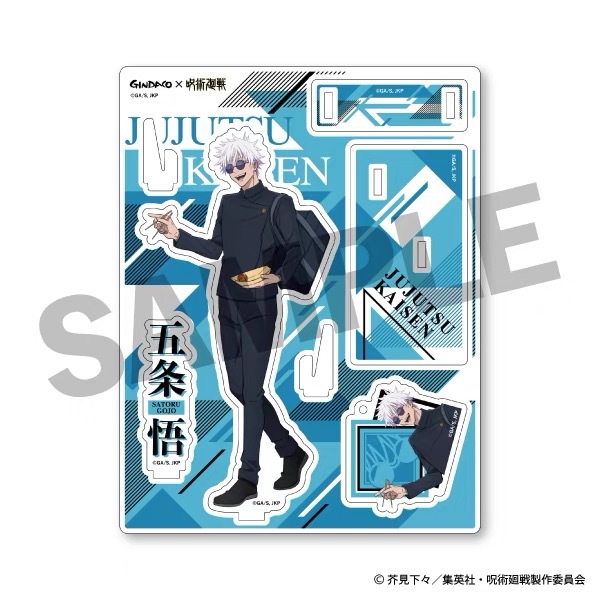 Jujutsu Kaisen GINDACO Takoyak - đánh giá và giá Anime Merchandise Figures