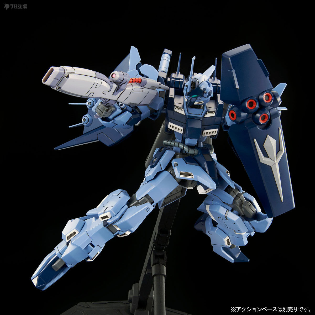 BANDAI Original HG Web-exclusi - đánh giá và giá Bandai Gundam Rg
