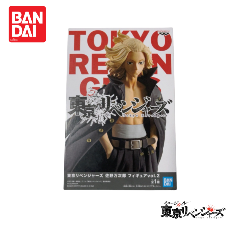 In Stock Original Nuevo Bandai - đánh giá và giá Anime Merchandise From Japan