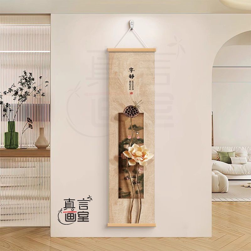 Zen Dry Landscape Lotus Scroll - đánh giá và giá Wall Scroll Tapestry