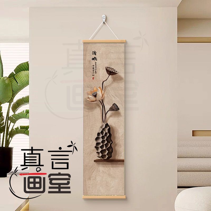 Zen Dry Landscape Lotus Scroll - đánh giá và giá Wall Scroll Tapestry