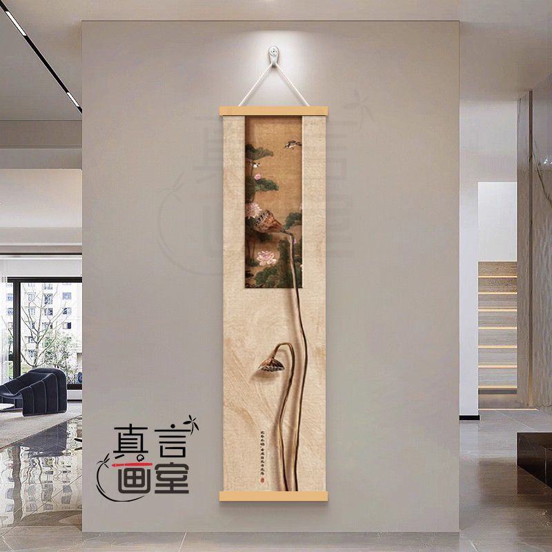 Zen Dry Landscape Lotus Scroll - đánh giá và giá Wall Scroll Tapestry