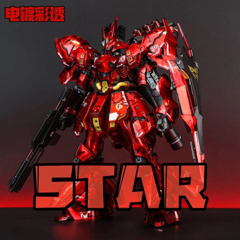 STAR RG 1/144 Sazabi Electropl - đánh giá và giá Bandai Gundam Rg