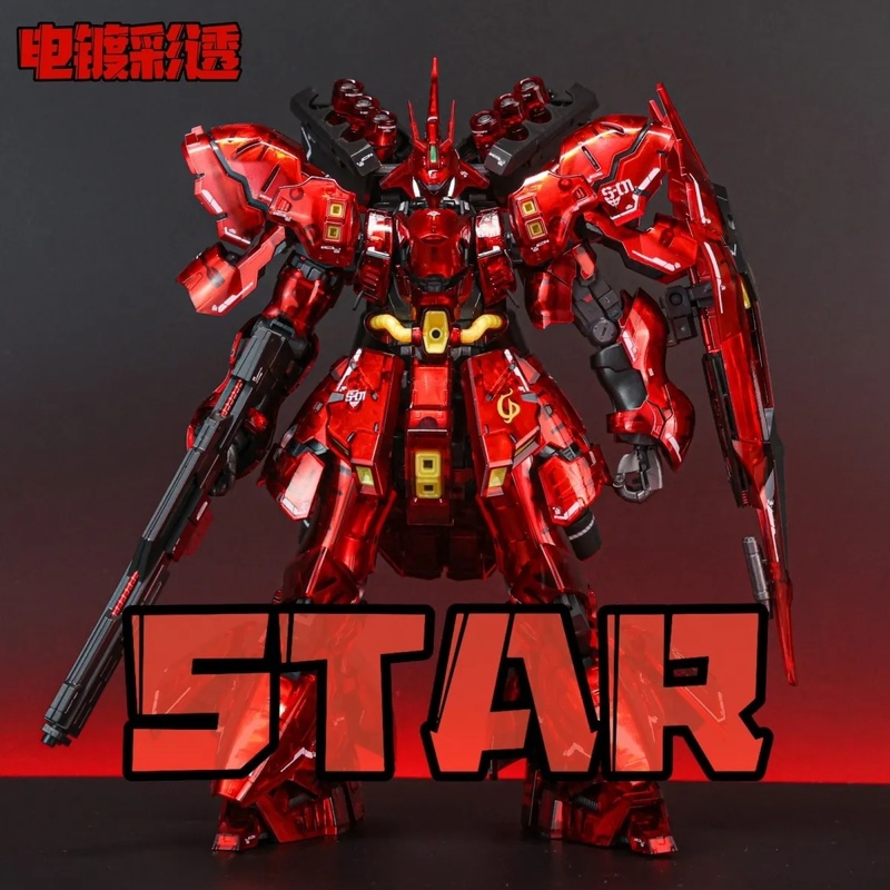 STAR RG 1/144 Sazabi Electropl - đánh giá và giá Bandai Gundam Rg