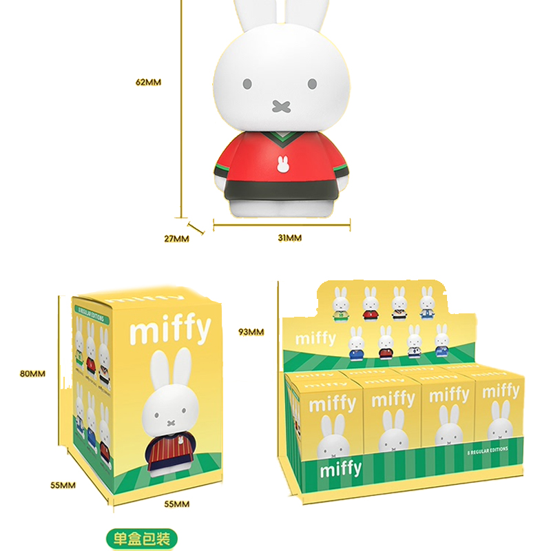 Miffys Genuine Sports Collecti - đánh giá và giá Anime Merchandise Box Set